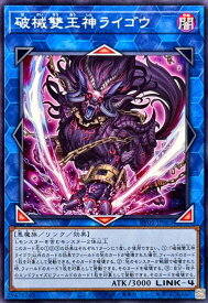 card3765-series7680455-rarity1