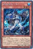card3768-series7680455-rarity5