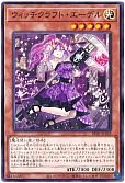 card3987-series7680455-rarity1