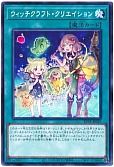 card3988-series7680455-rarity1
