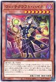 card3994-series7680455-rarity1