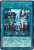 card3995-series7680455-rarity5
