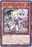 card3997-series7680455-rarity1