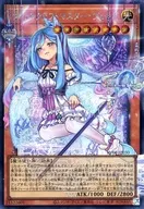 card3998-series7680455-rarity5