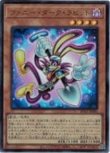 card7266617-series7680455-rarity7