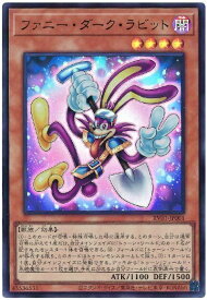 card7266617-series7680455-rarity7