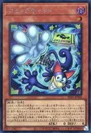 card7266618-series7680455-rarity5
