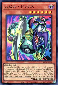 card7266619-series7680455-rarity3
