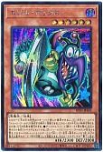 card7266619-series7680455-rarity5