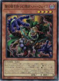 card7266620-series7680455-rarity3