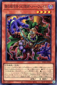 card7266620-series7680455-rarity3