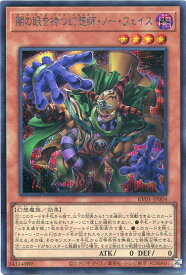 card7266620-series7680455-rarity5