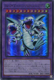 card7266621-series7680455-rarity7