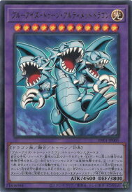 card7266621-series7680455-rarity7