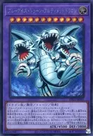 card7266621-series7680455-rarity5