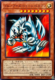 card12788-series7680455-rarity1