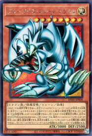 card_12788_
