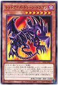 card6092-series7680455-rarity1