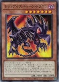 card6092-series7680455-rarity1