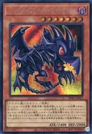 card6092-series7680455-rarity5