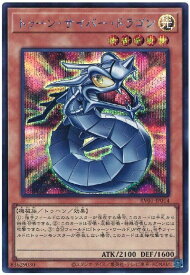 card6579-series7680455-rarity5