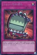 card6510-series7680455-rarity5