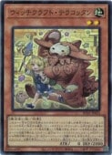 card7266639-series7680455-rarity3