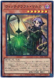 card7266640-series7680455-rarity3