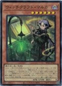 card7266640-series7680455-rarity3