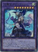 card7266641-series7680455-rarity7