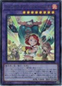 card7266642-series7680455-rarity7