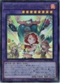 card7266642-series7680455-rarity7