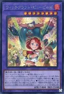 card7266642-series7680455-rarity5