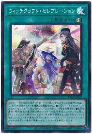 card7266643-series7680455-rarity3