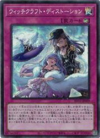 card7266651-series7680455-rarity3