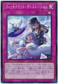 card7266651-series7680455-rarity3