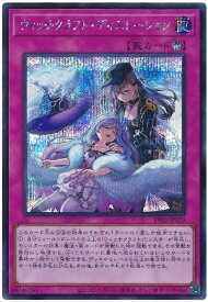 card7266651-series7680455-rarity5