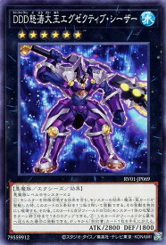 card_5288_