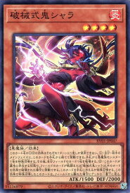 card7266673-series7680455-rarity3