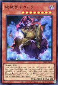 card7266675-series7680455-rarity7