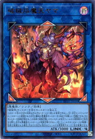 card7266676-series7680455-rarity7