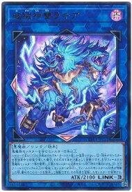 card7266677-series7680455-rarity7
