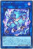 card7266677-series7680455-rarity7