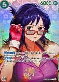 card79960-series7472788-rarity122932