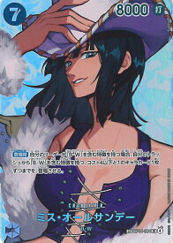 card80905-series7472788-rarity122932