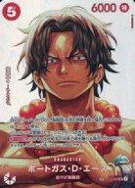 card79907-series7472788-rarity122932