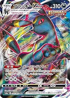 card42372-series61339-rarity81866