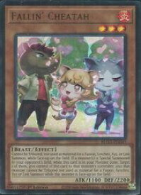 card7310260-series7606607-rarity540536