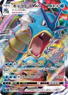 card42585-series61344-rarity81866