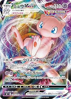 card42785-series61350-rarity81866